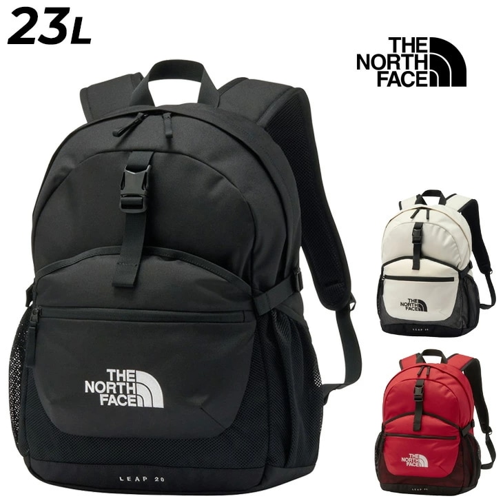 リュック 23L メンズ レディース リープ20 中型 デイパック 鞄 バックパック ノートPC収納 背面抗菌防臭 バッグ アウトドア ブランド かばん 新生活 学生 社会人/NM62611【母の日】