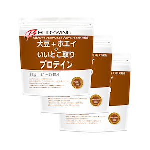 Qoo10] bodywing 飲みやすい ソイプロテイン いいとこ取り