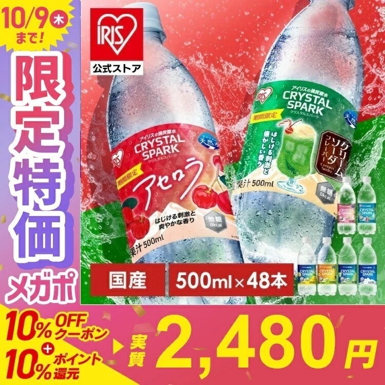 ミネラルクリーム Quasi-drug] Shiseido Elixir Refre Balancing Mizu Cream 60g