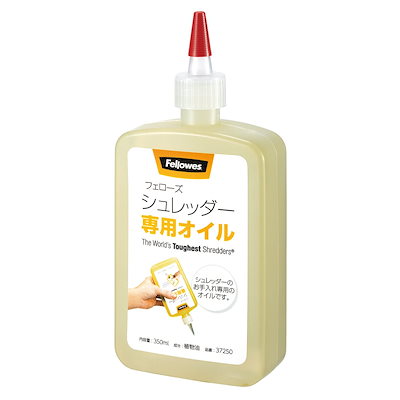他サイト： フェローズ シュレッダー専用 メンテナンスオイル 半月に1回のお手入れでシュレッダー長持ち 37250の商品画像
