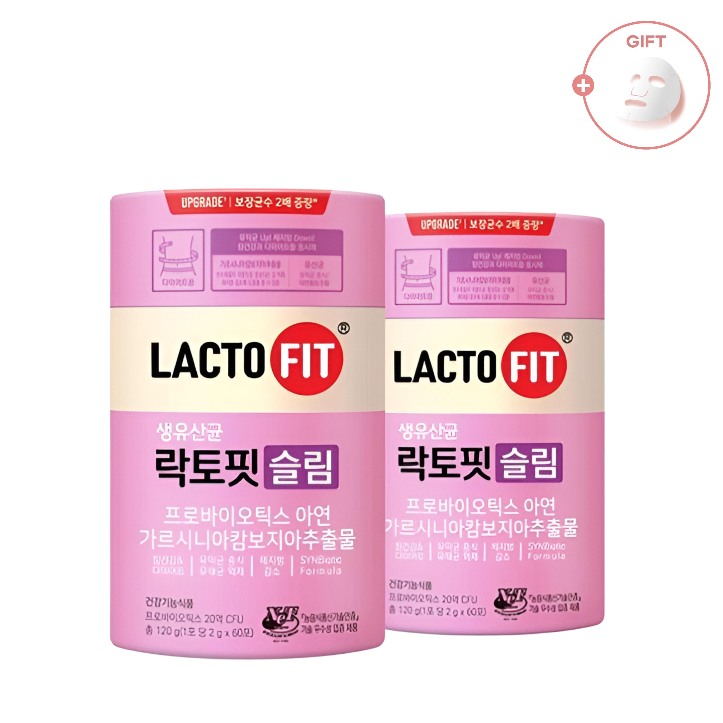 【スリム 60包X2ボックス】LACTOFIT 生乳酸菌 スリム ダイエット/韓国健康食品