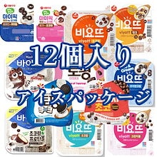 韓国お菓子 コンビニ viyott 5種類 韓国 人気 お菓子 ビヨット ヨーグルト 138g 12個 私のように 選択