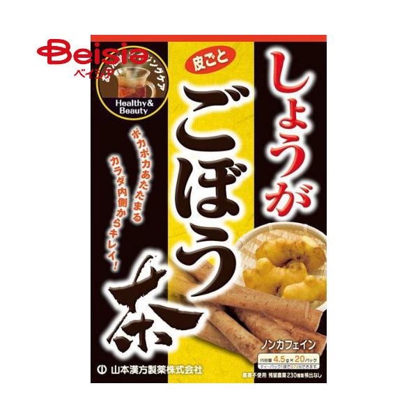 ���傤�����ڂ��� 4.5g×20��