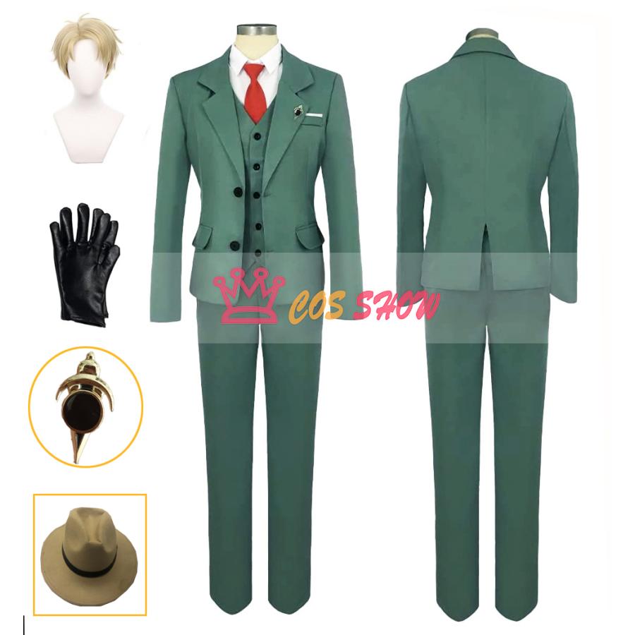赤字販売!豪華版 SPY FAMILY スパイファミリー ロイド・フォージャー コスプレ衣装 黄昏 たそがれ cosplay 仮装 日常服 イベント クリスマス ハロウィン ステージ