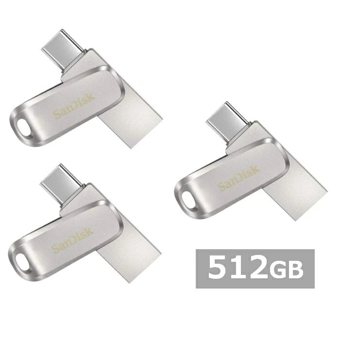 【3セット】 サンディスク USBメモリ SDDDC4-512G-G46 Ultra Dual Drive Luxe USB Type-C 512GB Sandisk iPhone iPad