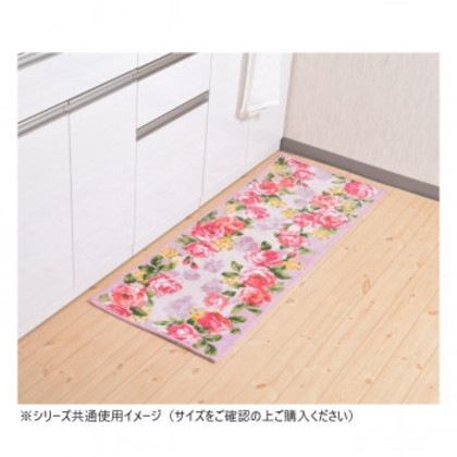 ラインローズ キッチンマット(抗菌防臭 吸水速乾) 日本製 45×180cm ピンク