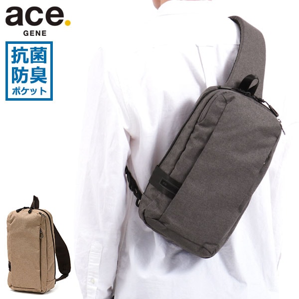 正規品5年保証 ボディバッグ ワンショルダーバッグ かっこいい 斜め掛け ブランド 大きめ 軽い B5 5L 抗菌 撥水 タブレット 8インチ ホバーライト2 67611