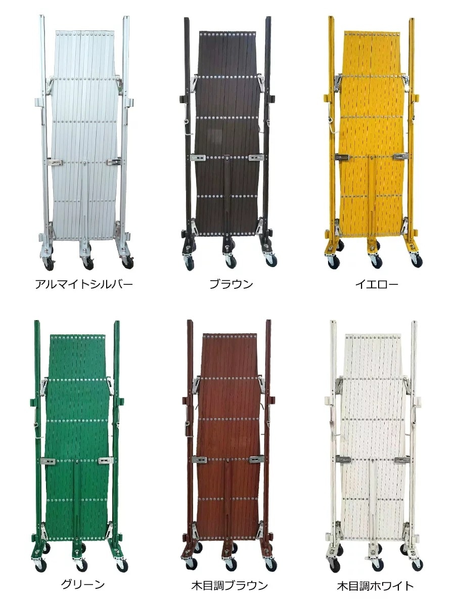 アルミゲート EXG1560 高さ1.5 幅6.0ｍ（門扉 フェンス対応） 特許取得 フェンス キャスターゲート サビに強い アルマックス ALMAX