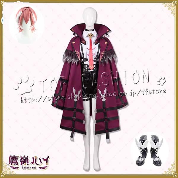 バーチャルYouTuber ホロライブ hololive VTuber 6期生 鷹嶺ルイ コスプレ 衣装 ウィッグ コスチューム 変身 仮装 ステージ服 舞台 ハロウィン クリスマス