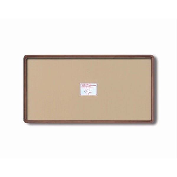 ( 長方形額 ) 木製額 高級角丸木製長方形額 780×390mm ブラウン 縦横兼用額 前面アクリル仕様 額 額縁 フレーム