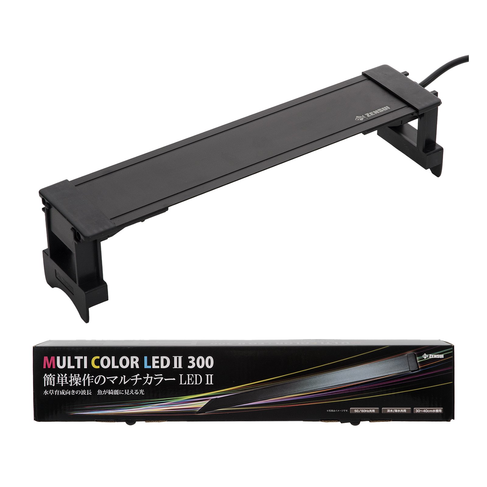 ゼンスイ　マルチカラーＬＥＤ２　３００　リモコン付き　水槽ライト　アクアリウム　３０ｃｍ水槽　ＣＲＣ10―15―10―20―10