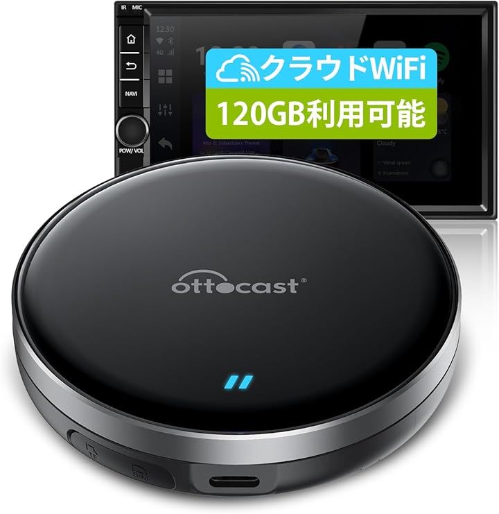 クラウドSIM搭載 120GB付きOttocast オットキャスト OttoAibox P3 Lite CarPlay アダプター Android Carアダプター(ブラック) 39,800円