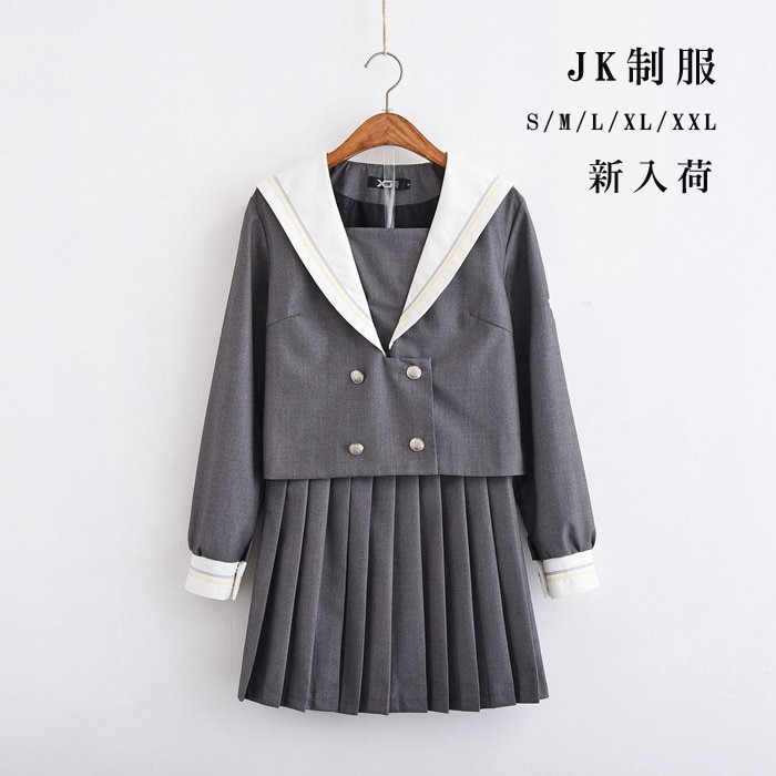 服好き学生様 再度ご購入用 Qoo10] 学生服 新入荷新品 長袖 灰色 上下セッ : レディース服