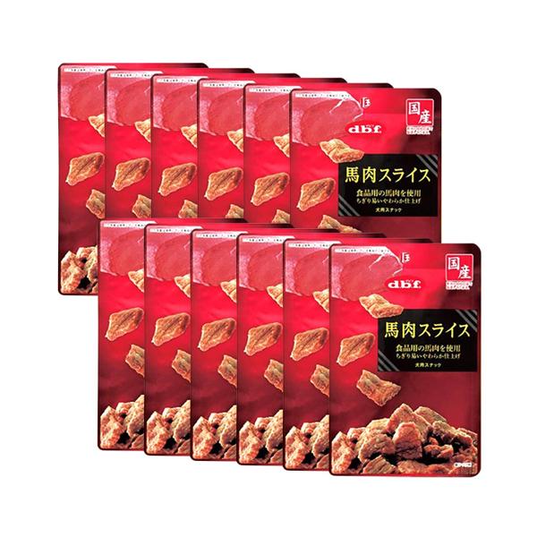 12個セット デビフペット馬肉スライス 40g