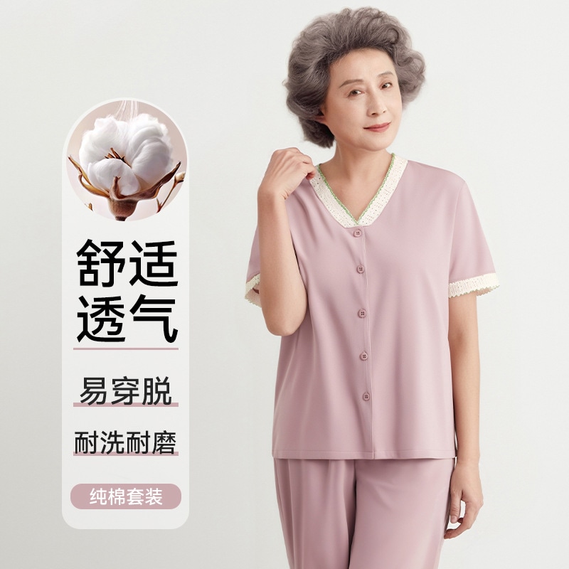 中高年ママ純綿パジャマピンク春夏25新型女性Vネックボタン半袖長ズボンおばあちゃん部屋着
