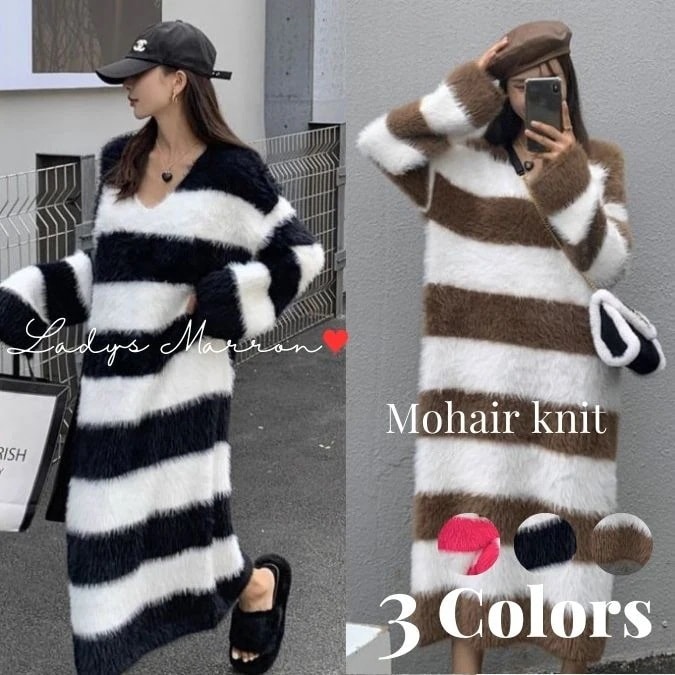 【急速出荷 2025年新作】モヘアニット ボーダー ワンピース ロングニットワンピ ニットワンピ バイカラールームワンピース 冬 パジャマ レディース 韓国 Vネック 秋 長袖 ロング丈 可愛い カジ