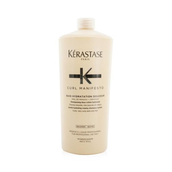 curl manifesto bain hydratation douceur shampoo gentle creamy shampoo - for curly very curly アンド coi