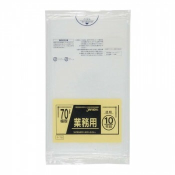 ジャパックス スタンダードポリ袋70L 透明 10枚x20冊 P-78