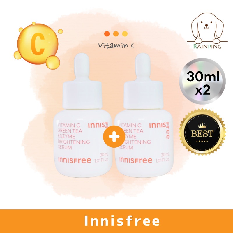 【1+1】ビタCグリーンティーエンザイムブライトセラム 30ml 2個 / 韓国コスメ 正規品