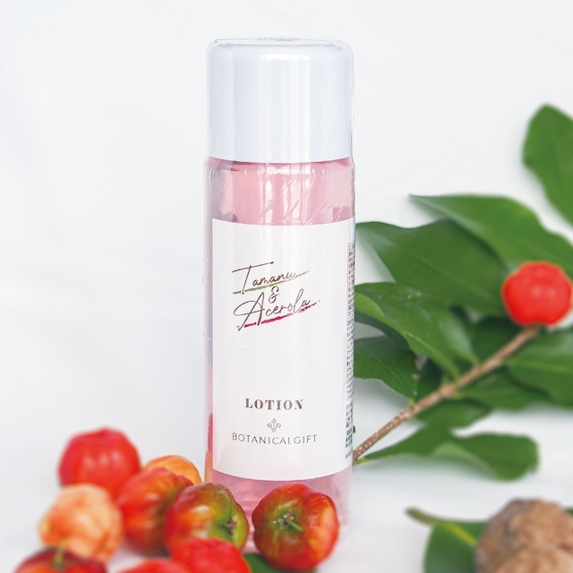【保湿 美容セット】 タマヌ＆アセロラ ローション 120ml 【沖縄石垣島発送】