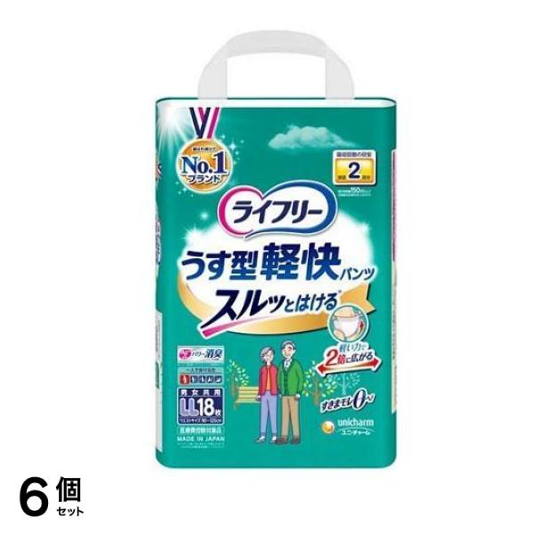 うす型軽快パンツ LLサイズ 18枚入 6個セット