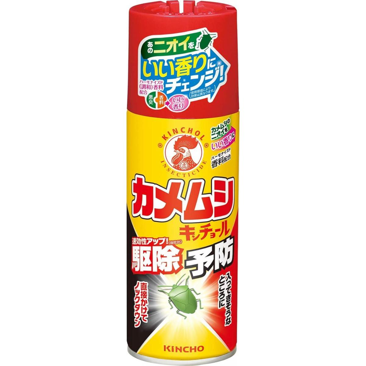 �J�����V�L���`���[��H 300ml