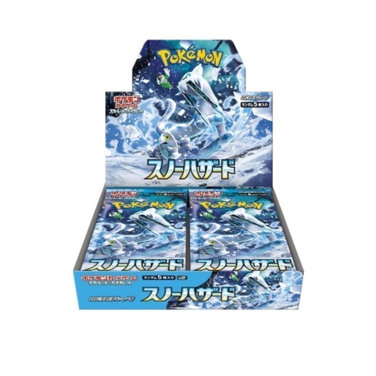 メガ割 ポケモンカード スノーハザード BOX シュリンク付 未開封 新品 スカーレット＆バイオレット 拡張パック ポケカ