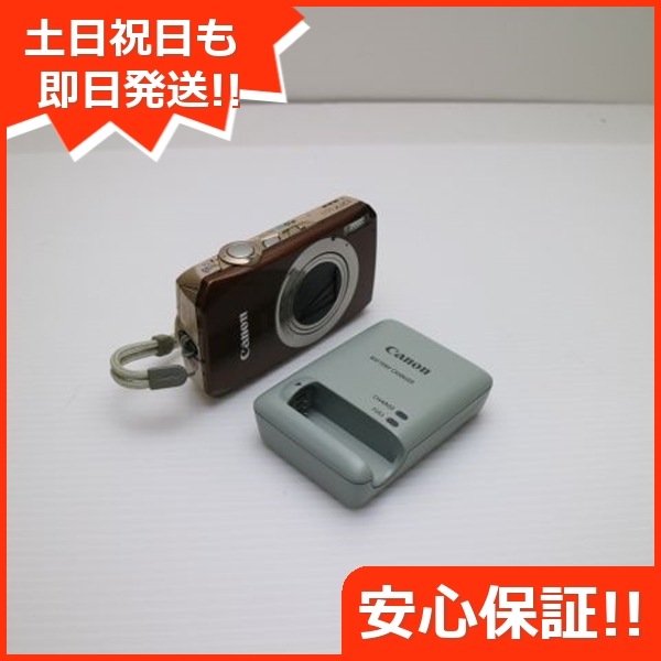 超美品 IXY 50S ブラウン Canon デジカメ 233 14,861円