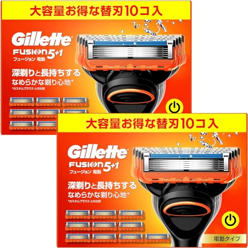 ジレット カミソリ 髭剃り 電動 深剃り 替刃 20個 フュージョン【ABO】メンズシェーバー替刃