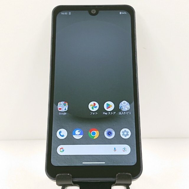 AQUOS wish3 A303SH SoftBank ブラック 送料無料 本体 c12210 【中古】