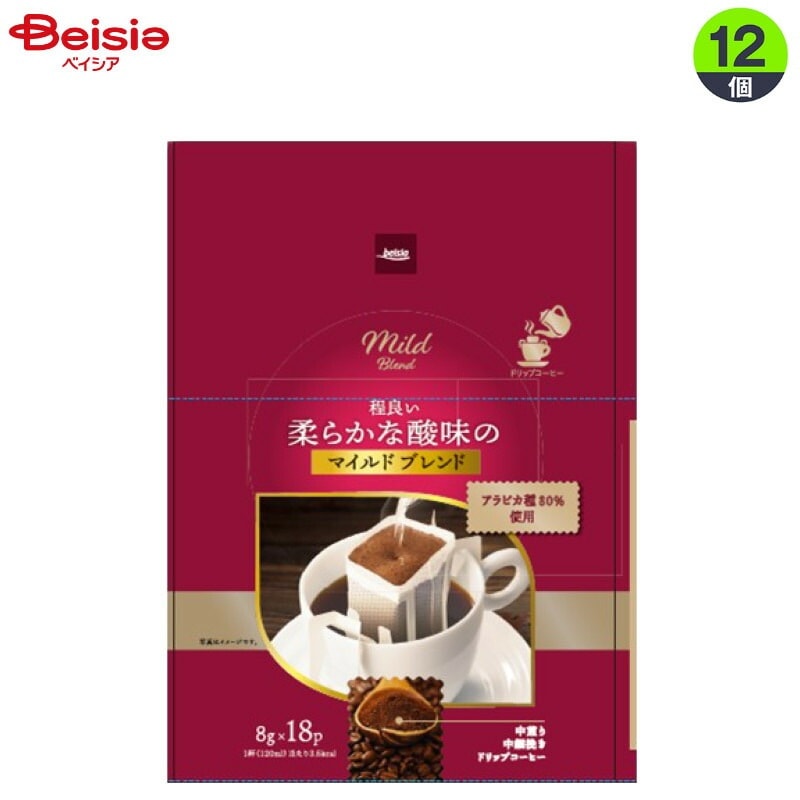 レギュラーコーヒー ユニカフェ ベイシア マイルドブレンドドリップバッグ18P×12個 まとめ買い 業務用