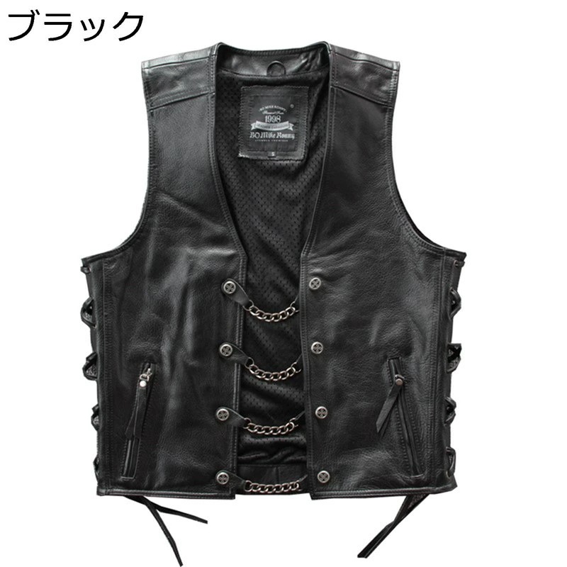 牛革ジャン レザーベスト 本革 メンズ チェーン 編み上げ ライダースベスト 細身 チョッキ ジレベスト 秋冬 ポケット付き 着痩せ 前開き パンク ジレ お洒落 防風 ファッション 通勤 ロック ハ