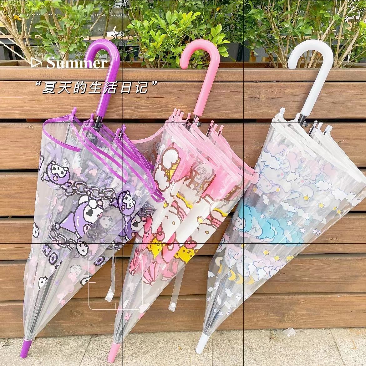 長柄シナモンドッグ 防風大胆透明クロミ傘 自動巻きキッズ漫画傘