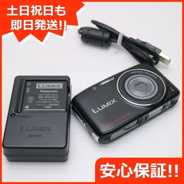 美品 DMC-S2 ブラック デジカメ Panasonic 113