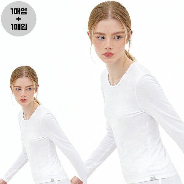 女性長袖9分丈 白 冬 インナー 肌着 トップス モダール スパン 白 2枚