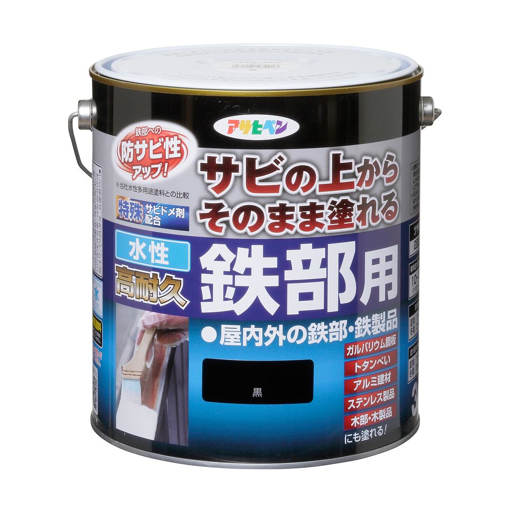 アサヒペン（まとめ買い）水性塗料 水性高耐久鉄部用 3L 黒 [x3]