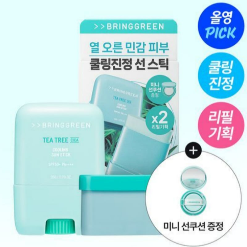 ティーツリーシカ クーリングサンスティック リフィル企画