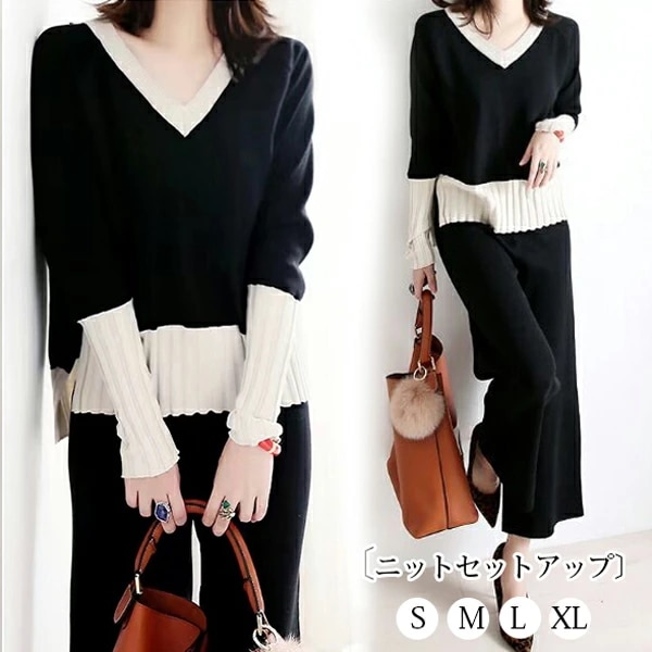 ニット セットアップ Vネック レディース ワイドパンツ ニット トップス ２点セット 長袖 ニットセーター ニットトップス 秋冬 通勤 カジュアル 普段着 着回し シンプル トレンドセットアップ 秋 4,983円