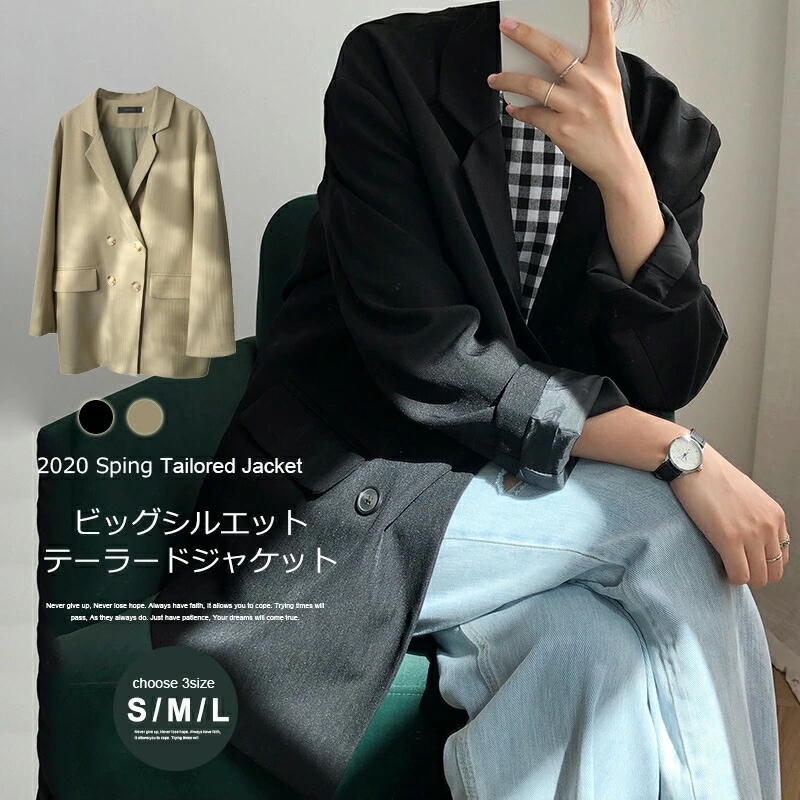 2Typeテーラードジャケット レディースライトアウター ジャケット レディース 羽織り ロング丈 ダブルボタン 羽織り ロングコート 大きめ 2020春夏新作 大きいサイズ コート 春 秋 羽織り