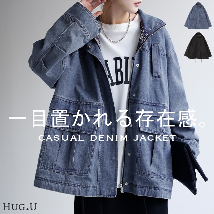 Gジャン 「 ガシッと格好いい」 オーバーサイズアウター デニムジャケット レディース デニムシャツ デニム トップス ジャケット ブルゾン アウター 防寒 ペイズリー 大きいサイズ 長袖 羽織 ゆ