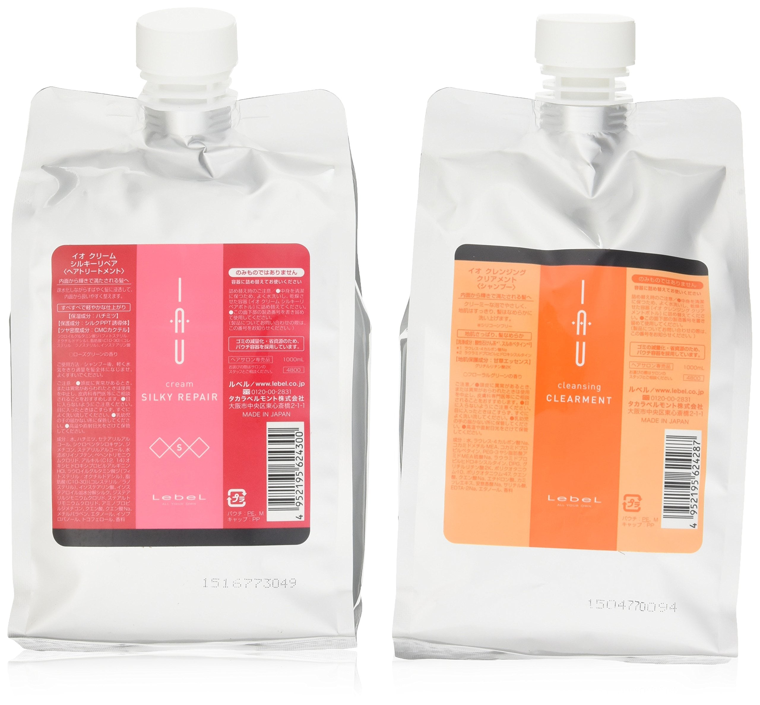 全国一律送料無料 ルベル IAU イオ クレンジング クリアメント シャンプー 1000ml＆イオ クリーム シルキーリペア トリートメント1000ml 詰替え セット