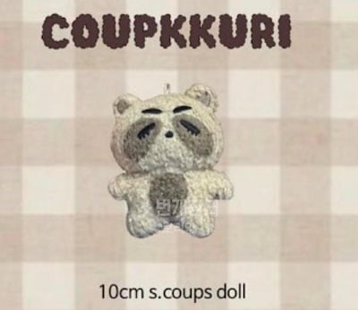 Qoo10] SEVENTEEN エスクプス ぬいぐる