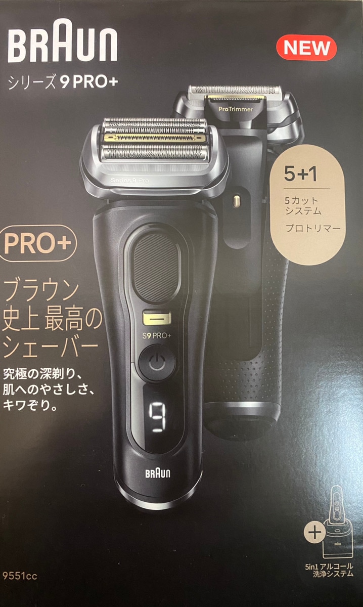 ブラウン ブラウン シリーズ9 Pro+ 9551cc [ブラック] 価格比較