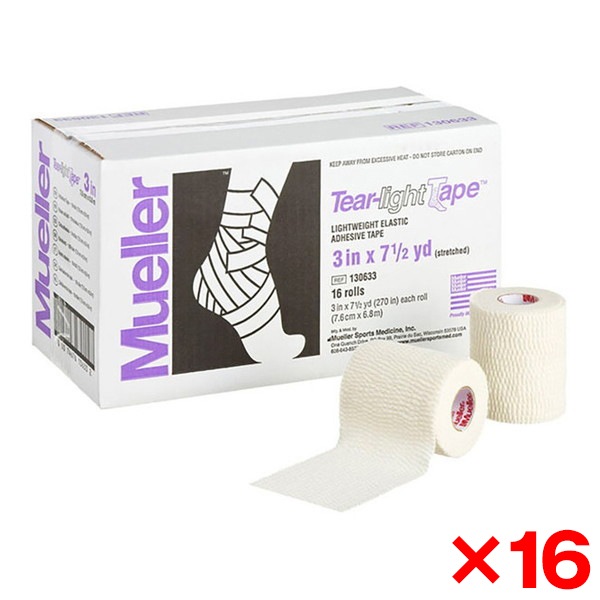 【16個セット】MUELLER ミューラー ティアラテープ 76mm チームユース 130633