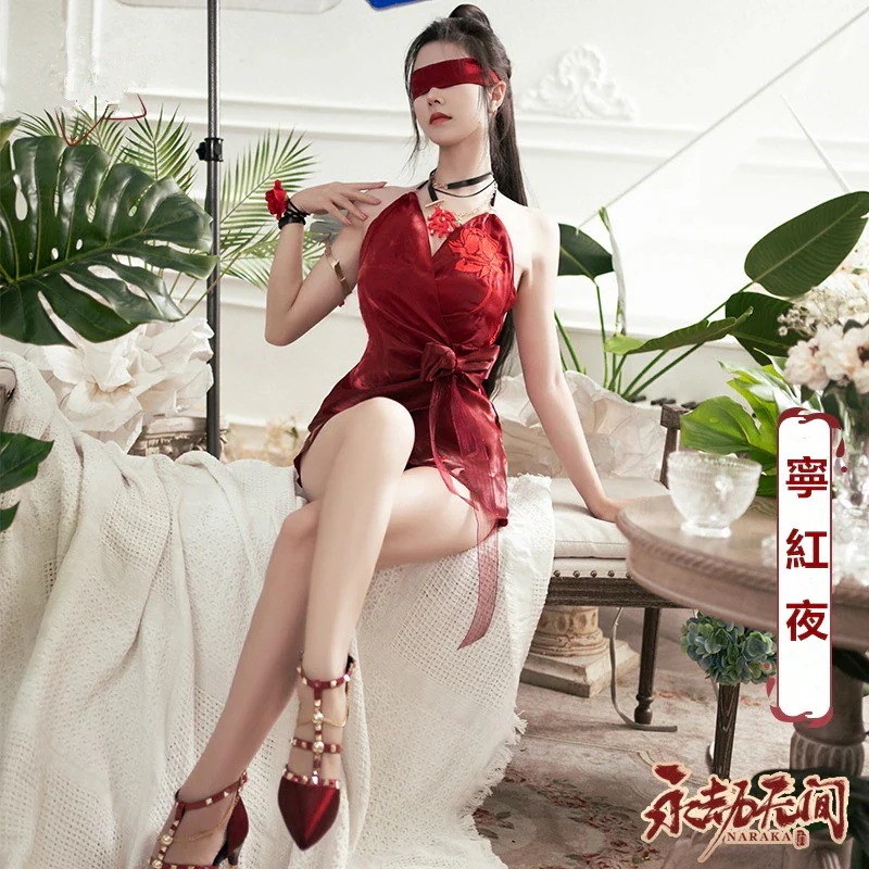 NARAKA: BLADEPOINT 永劫無間 寧紅夜 コスプレ衣装 コスチューム期間限定30％ 7,004円