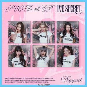 ive XOXZ br 特典　トレカ　12枚セット ive XOXZ br 特典 トレカ 12枚セット ive ユジン XOXZ br 特典