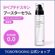 TOSOWOONG 92 3+ 65クリーム セラム 3点セット Qoo10 – 「TOSOWOONG
