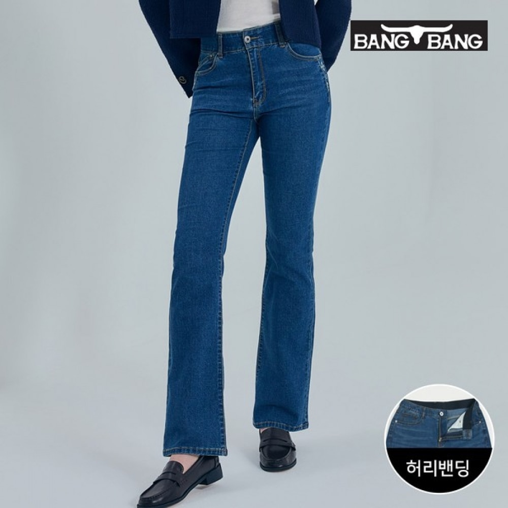 [BANG BANG] 女性用季節限定ライクラブーツジャケットデニム_スカイ