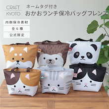 Qoo10 – 「東洋ケース公式」のショップページです。
