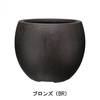 グリーンポット 植木鉢 バンドール ボール ブロンズ 42cm EB-BB4235BR